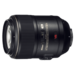 Nikon 105mm f/2.8G IF-ED AF-S VR Micro NIKKOR